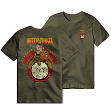 Load image into Gallery viewer, Space Race (USSR Version) Tee