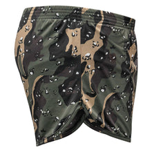 Load image into Gallery viewer, Ranger Panty Mil Style Silkies Training Shorts | 2.5"