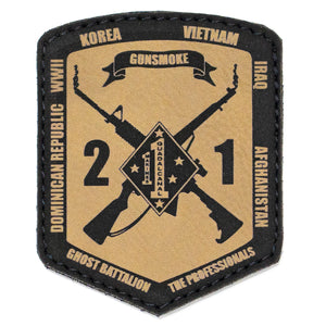 2/1 Engraved Patch