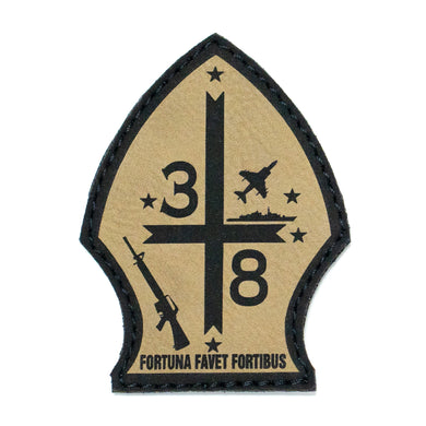 3/8 Engraved Patch